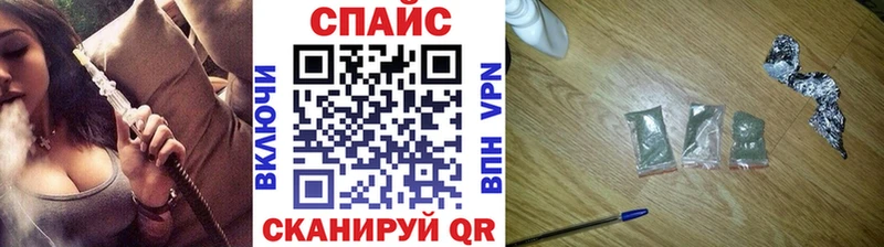 БУТИРАТ вода  кракен как зайти  Цоци-Юрт 