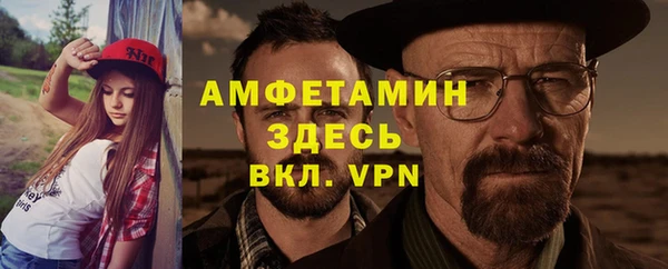 тгк Белоозёрский