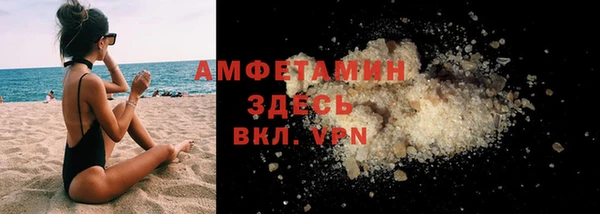 гидропоника Белокуриха