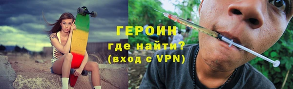 гидропоника Белокуриха