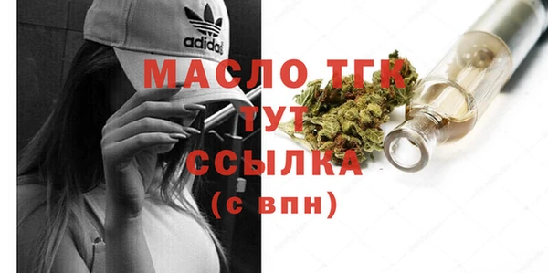 гидропоника Белокуриха