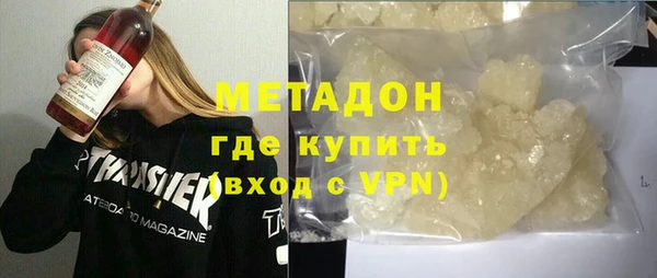 Альфа ПВП Беломорск