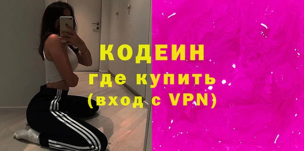 Альфа ПВП Беломорск