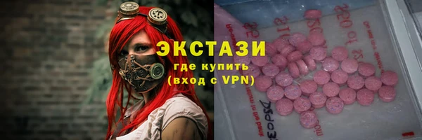 Альфа ПВП Беломорск