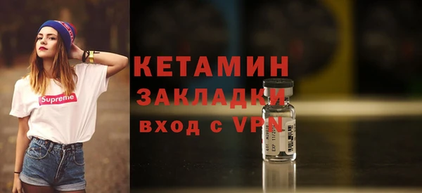 тгк Белоозёрский