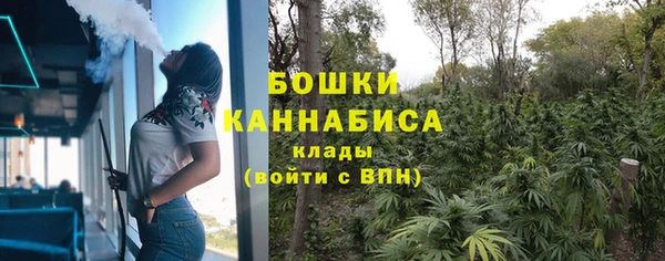 Альфа ПВП Беломорск