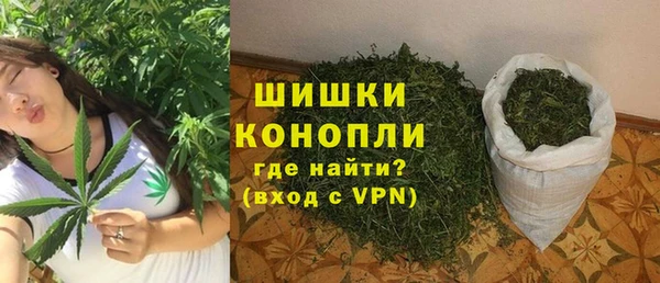 Альфа ПВП Беломорск