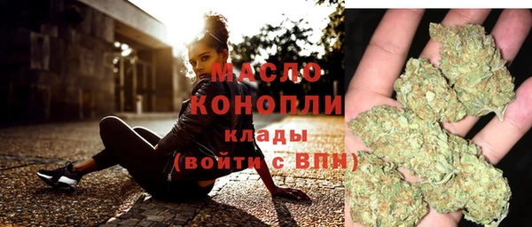 Альфа ПВП Беломорск