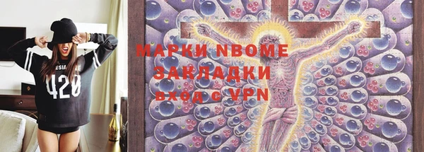 гидропоника Белокуриха