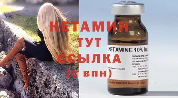 тгк Белоозёрский