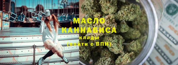гидропоника Белокуриха