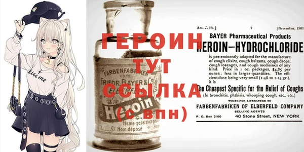 тгк Белоозёрский