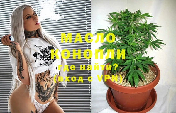 гидропоника Белокуриха