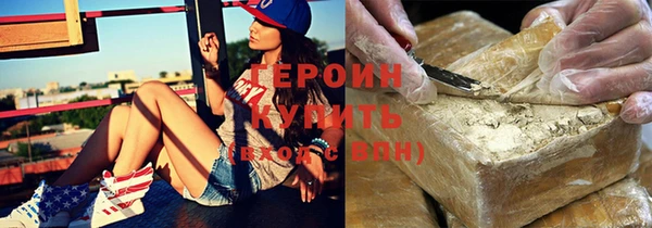 Альфа ПВП Беломорск
