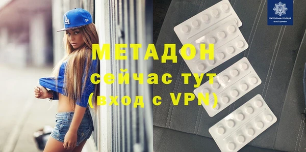 гидропоника Белокуриха