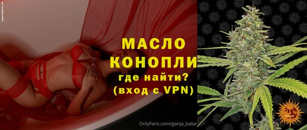 гидропоника Белокуриха
