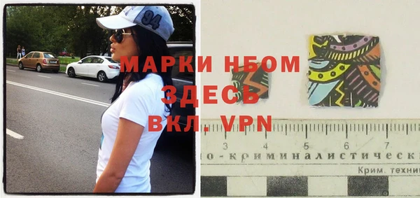 Альфа ПВП Беломорск
