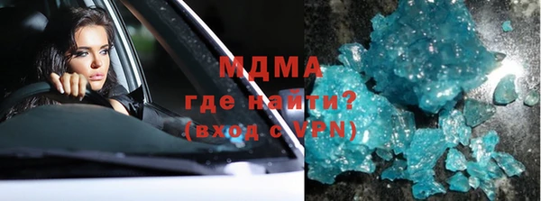 Альфа ПВП Беломорск